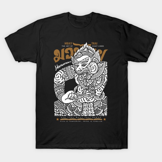 Muay Thai Kickboxing Tattoo Sak Yant Hanuman T-Shirt by KewaleeTee